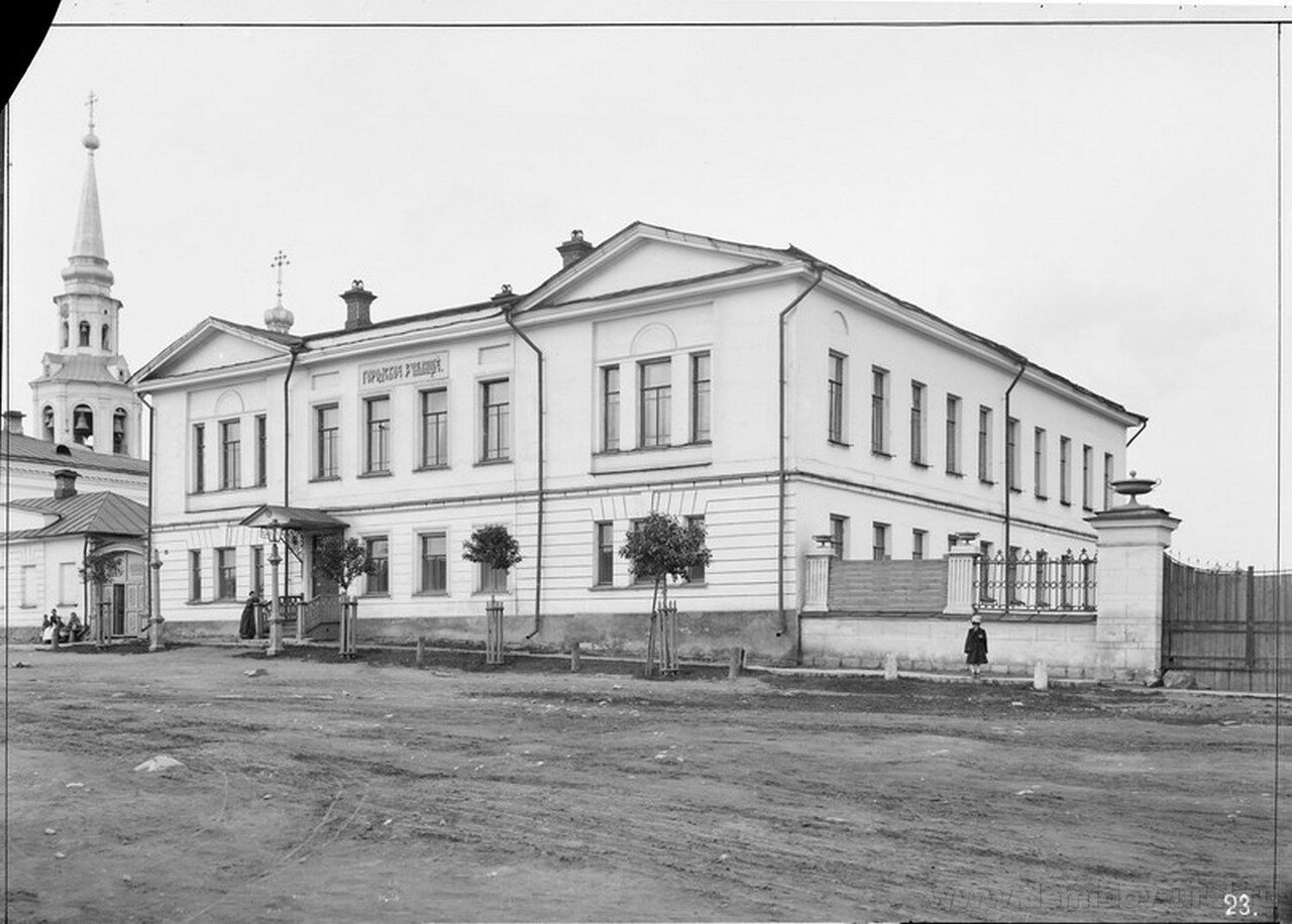 Ekaterinburg (Городское училище, Екатеринбург)